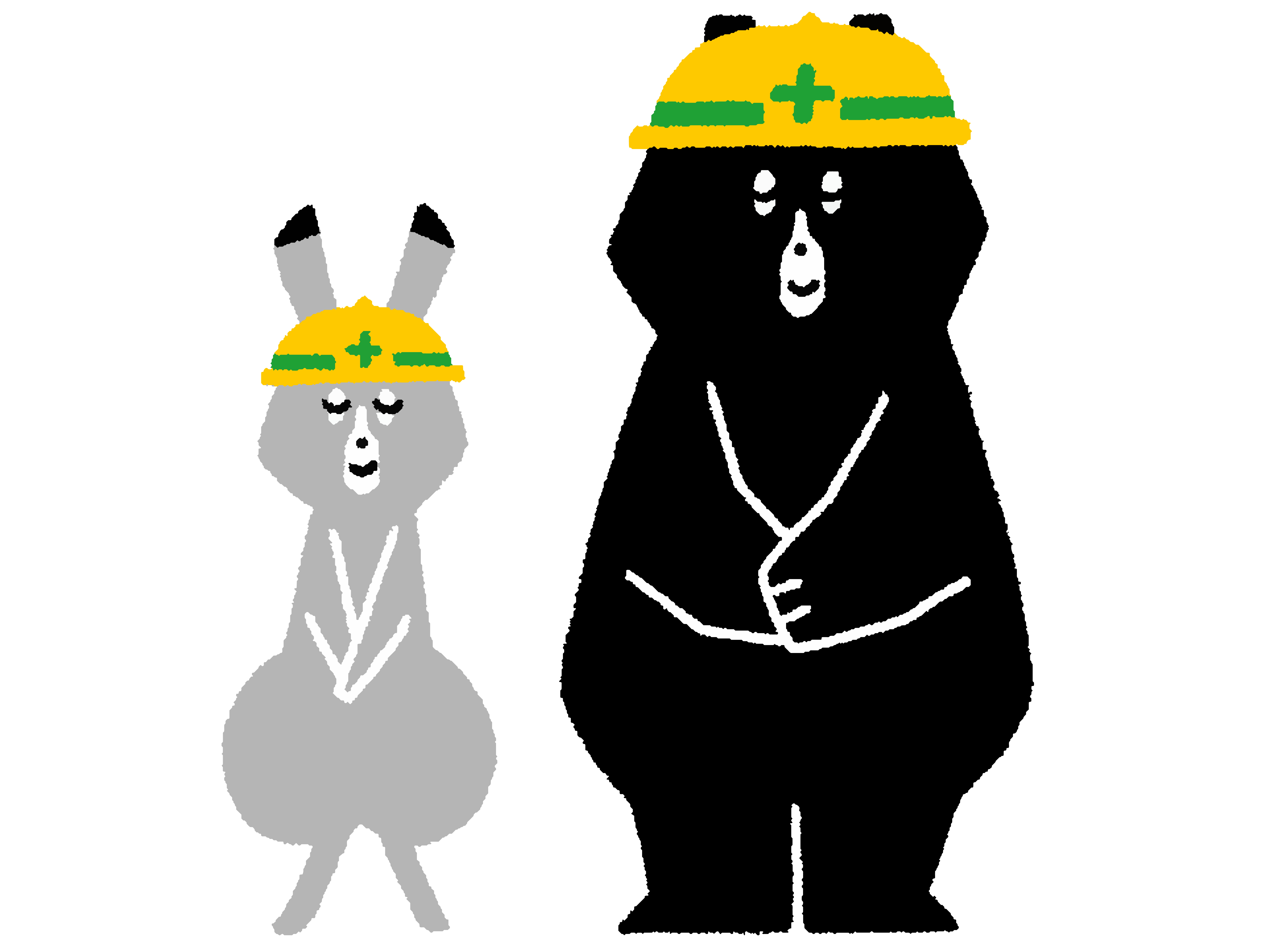 工事中