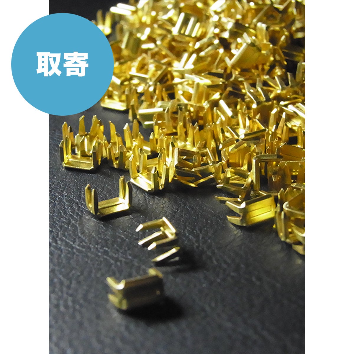 取寄】【メッキ選択】 【金属ファスナー対応】 3M PS DATDR2 10個 | 三